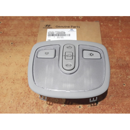 TAVAN AYDINLATMA ÖN SUNROOF KUMANDA DÜĞMELİ HYUNDAI İ20 2008-2014